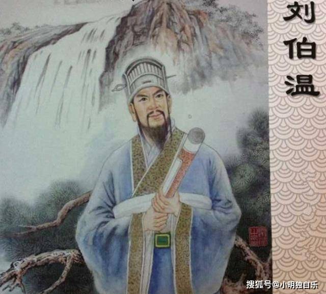 劉伯溫的兩肖一特，探尋神秘預(yù)言背后的故事，劉伯溫神秘預(yù)言揭秘，兩肖一特的背后故事