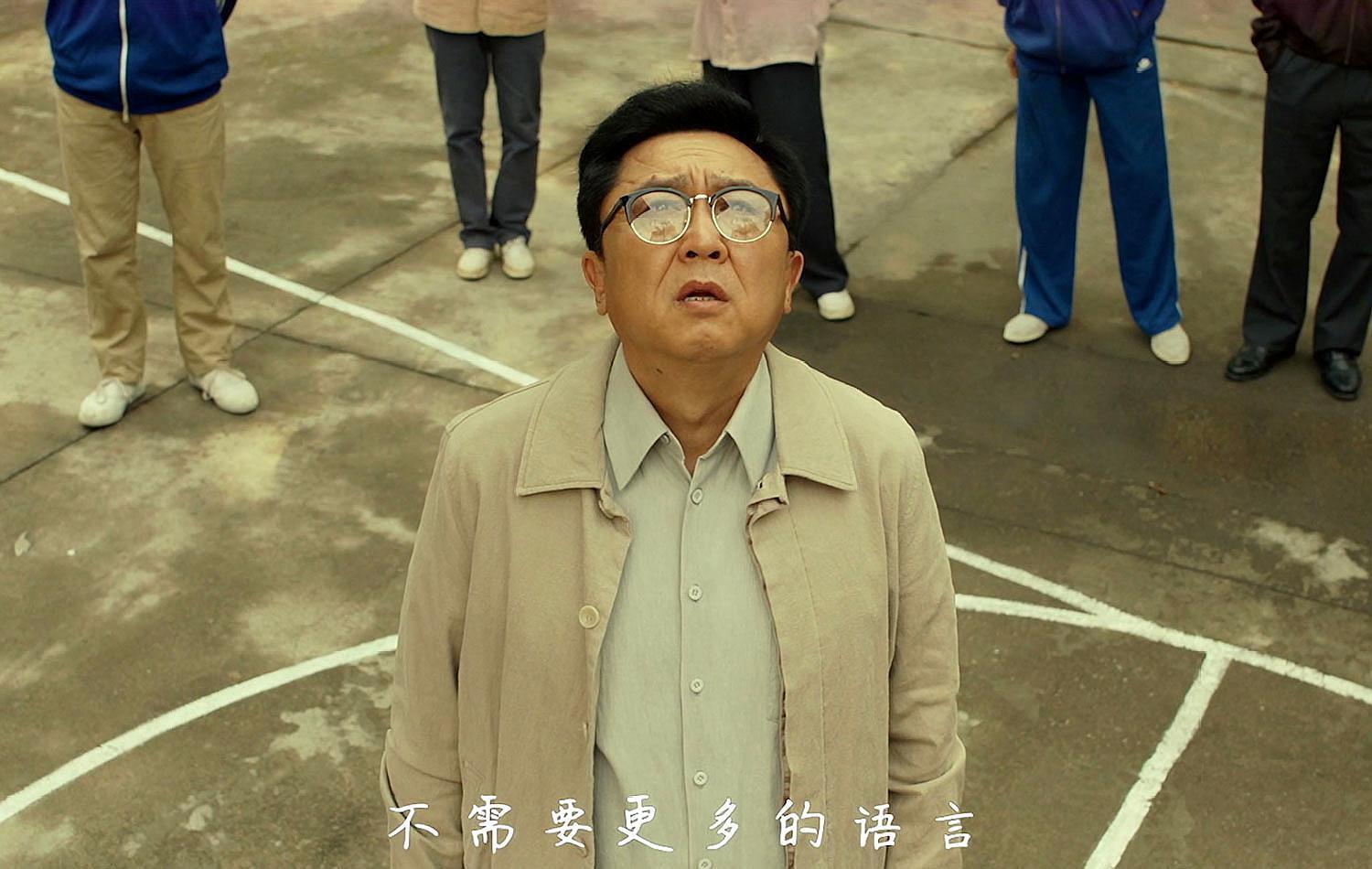 一肖中特王中王選沐猴的獨(dú)特魅力與奧秘探索，探索沐猴的獨(dú)特魅力與奧秘，一肖中特王中王之選
