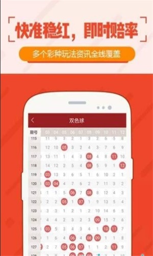 澳門(mén)特馬開(kāi)獎(jiǎng)最快的網(wǎng)站——實(shí)時(shí)更新，輕松掌握最新動(dòng)態(tài)，澳門(mén)特馬開(kāi)獎(jiǎng)實(shí)時(shí)更新網(wǎng)站，輕松掌握最新動(dòng)態(tài)
