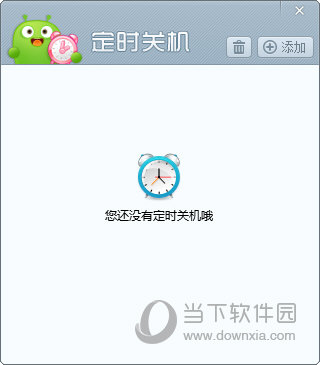 奧門(mén)開(kāi)獎(jiǎng)現(xiàn)場(chǎng)與開(kāi)獎(jiǎng)直播，實(shí)時(shí)體驗(yàn)與精彩瞬間，奧門(mén)開(kāi)獎(jiǎng)現(xiàn)場(chǎng)直播，實(shí)時(shí)體驗(yàn)與精彩瞬間