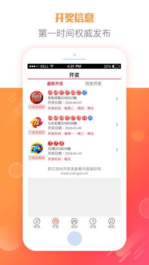 2025天天彩全年免費(fèi)資料大放送——你的幸運(yùn)從這里開(kāi)始，2025天天彩全年免費(fèi)資料大放送，開(kāi)啟你的幸運(yùn)之門(mén)