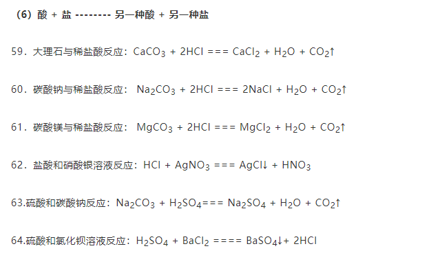 新澳平碼最簡單三個公式，揭秘高效策略與技巧，揭秘新澳平碼三個簡單公式，高效策略與技巧分享