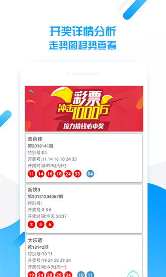 澳門天天免費(fèi)資料大全下載，一站式獲取優(yōu)質(zhì)資源的新選擇，澳門天天免費(fèi)資料大全下載，優(yōu)質(zhì)資源一站式獲取新選擇