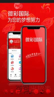 澳門最快歷史開獎結(jié)果，探索與解析，澳門歷史開獎結(jié)果解析，快速探索開獎秘密