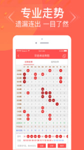 三期內(nèi)必開一肖王中王——揭秘生肖運勢與彩票秘密，揭秘生肖運勢與彩票秘密，三期必開一肖王中王