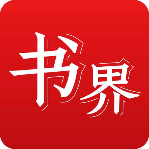 2025年香港正版資料免費(fèi)大全——一站式獲取最新資源，香港正版資料免費(fèi)大全，一站式獲取最新資源（2025年）