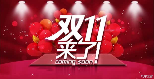 王中王029期指一生肖——探尋生肖魅力與預(yù)測(cè)之謎，生肖魅力與預(yù)測(cè)之謎，王中王029期指一生肖探索