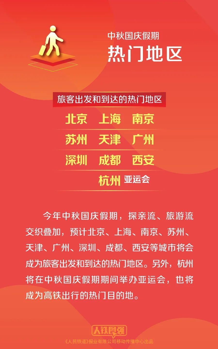 澳門天天開彩期期精準(zhǔn)，揭秘彩票背后的秘密策略與技巧，澳門彩票揭秘，精準(zhǔn)策略與技巧助你把握每期彩期機(jī)會(huì)
