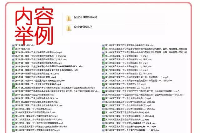 正版資料全年資料大全，一站式獲取優(yōu)質(zhì)資源的必備指南，正版資料全年資源大全，一站式獲取優(yōu)質(zhì)資源的必備指南