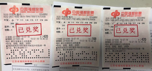 揭秘2019王中王四肖期期準一，探索背后的秘密，揭秘王中王四肖期期準一，探索背后的秘密傳奇