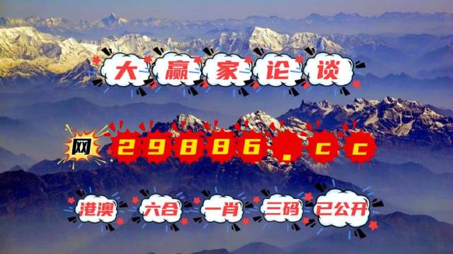 奧秘揭秘 第4頁