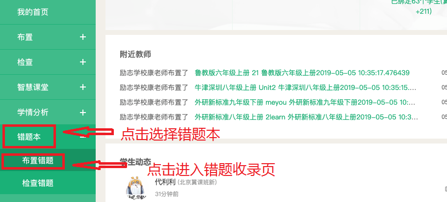 揭秘7777788888精準(zhǔn)新傳真，一網(wǎng)打盡所有細(xì)節(jié)，揭秘精準(zhǔn)新傳真7777788888，一網(wǎng)打盡所有細(xì)節(jié)揭秘與解析