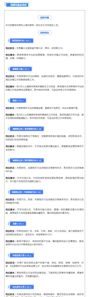 澳彩默認(rèn)版塊一肖二碼，深度解析與SEO優(yōu)化策略，澳彩默認(rèn)版塊一肖二碼深度解析與SEO策略優(yōu)化指南