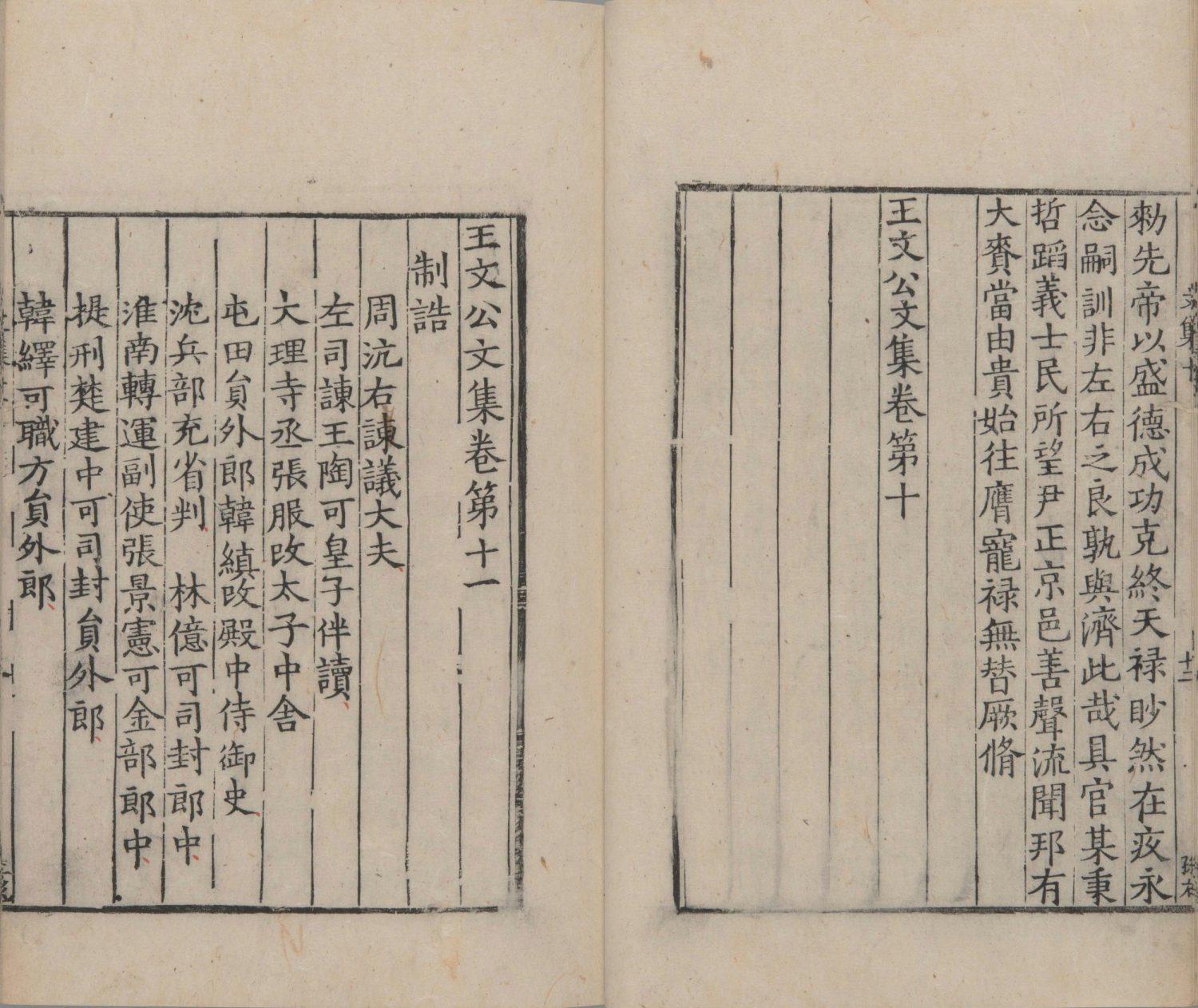 澳門最快開獎(jiǎng)，探索彩票世界的速度與激情，澳門彩票開獎(jiǎng)探索，速度與激情的彩票世界