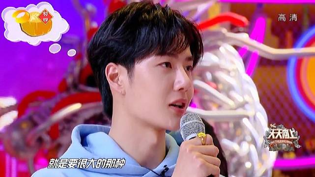 王中王一肖中特，探尋背后的秘密與獨(dú)特魅力，揭秘王中王一肖的獨(dú)特魅力與背后秘密