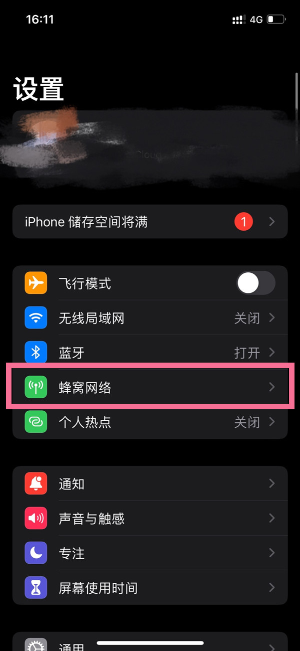 澳門開特馬，開獎結(jié)果課特色抽獎的魅力與奧秘，澳門特馬開獎結(jié)果，探索特色抽獎的魅力與奧秘
