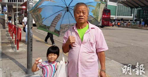 香港鐵算4887免費(fèi)正版資料，揭秘與探索，揭秘香港鐵算4887正版資料，免費(fèi)探索與獨(dú)家解讀