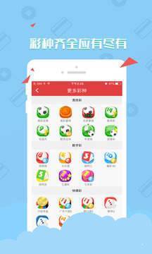 澳門資料大全——正版資料查詢的重要性與優(yōu)勢(shì)，澳門資料大全，正版資料查詢的重要性與優(yōu)勢(shì)解析