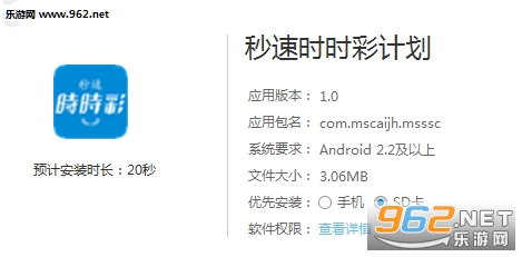 新澳歷史開(kāi)獎(jiǎng)記錄查詢(xún)結(jié)果及其影響，新澳歷史開(kāi)獎(jiǎng)記錄查詢(xún)結(jié)果及其深遠(yuǎn)影響
