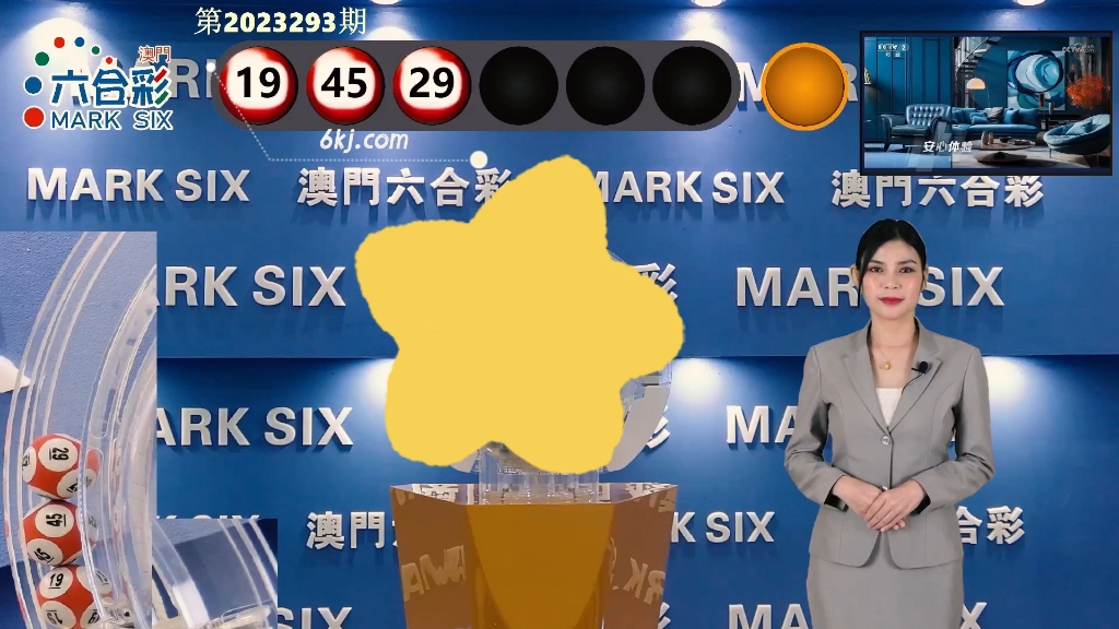 澳門最快開獎(jiǎng)現(xiàn)場結(jié)果，揭秘彩票開獎(jiǎng)過程的秘密與實(shí)時(shí)更新技術(shù)，澳門彩票開獎(jiǎng)現(xiàn)場揭秘，秘密、技術(shù)與實(shí)時(shí)更新結(jié)果