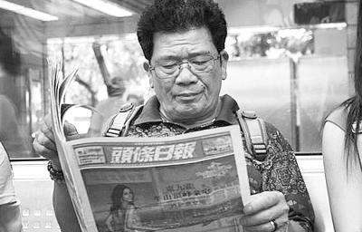 澳門六和彩資料查詢2024年免費(fèi)查詢指南，01-365期圖片全攻略，澳門六和彩資料查詢?nèi)ヂ裕?024年免費(fèi)查詢指南及圖片全攻略（涵蓋01-365期）