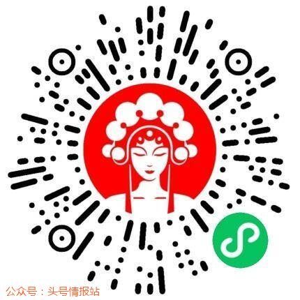 一肖一碼免費公開——揭秘彩票預測神秘面紗，揭秘彩票預測神秘面紗，一肖一碼免費公開揭秘彩票內(nèi)幕