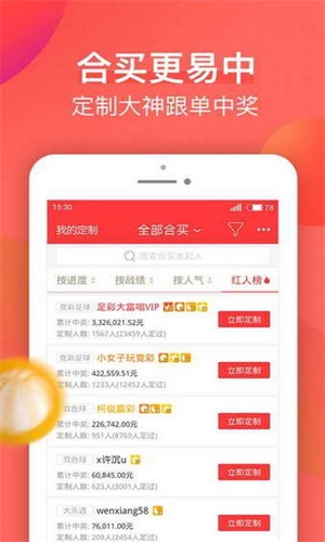 新澳天天開(kāi)獎(jiǎng)資料大全，最新開(kāi)獎(jiǎng)結(jié)果查詢與下載全攻略，新澳天天開(kāi)獎(jiǎng)資料大全及最新開(kāi)獎(jiǎng)結(jié)果查詢下載全攻略