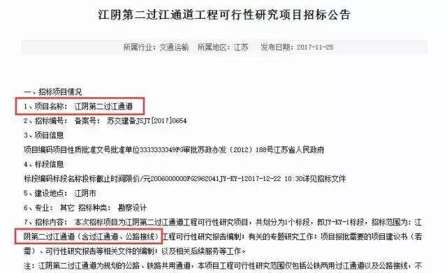 揭秘2025新奧歷史開獎(jiǎng)記錄公布，回顧與預(yù)測，揭秘新奧歷史開獎(jiǎng)記錄，回顧與預(yù)測至2025年