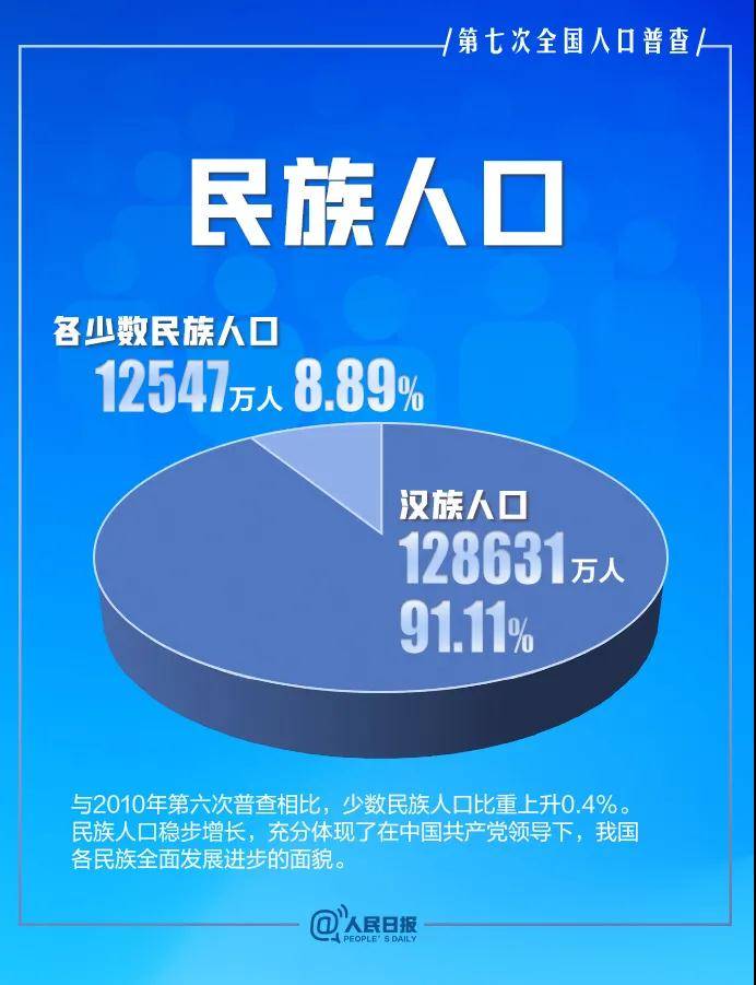 澳門六播開獎結(jié)果查詢——輕松掌握最新開獎動態(tài)，澳門六播開獎結(jié)果查詢，最新動態(tài)一手掌握