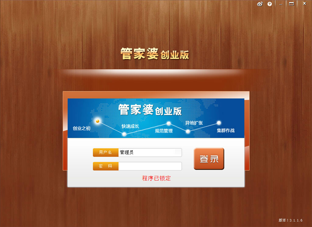 管家婆一肖一碼，揭秘背后的秘密與真相探索，揭秘管家婆一肖一碼背后的真相與秘密探索