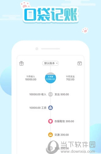 新澳門精準四肖期期中特公開，探索與揭秘，澳門精準四肖期期中特揭秘與探索公開版