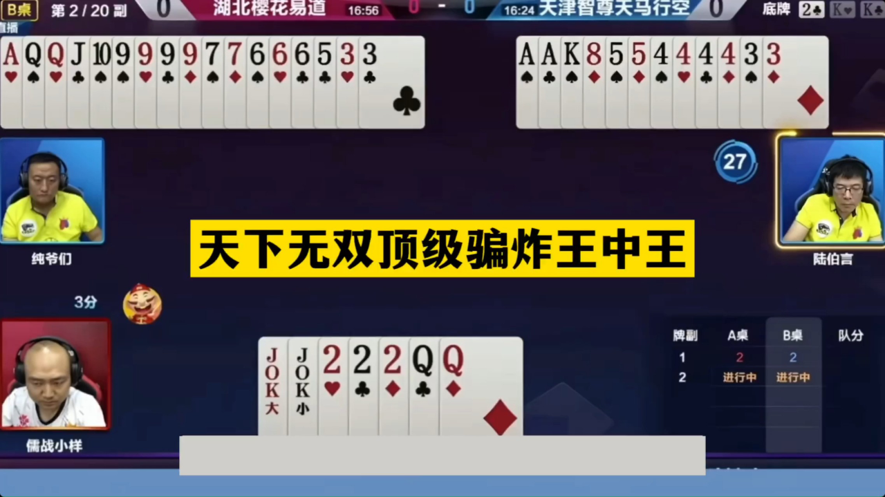做天下王中王打一生肖——探尋生肖之王的獨特魅力，生肖之王，探尋王者風(fēng)范的獨特魅力打一生肖——做天下王中王