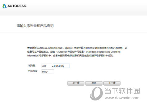 揭秘7777888888管家婆精準(zhǔn)秘籍，全方位SEO策略解析，揭秘管家婆精準(zhǔn)秘籍與全方位SEO策略解析，揭秘7777888888秘籍與策略解析