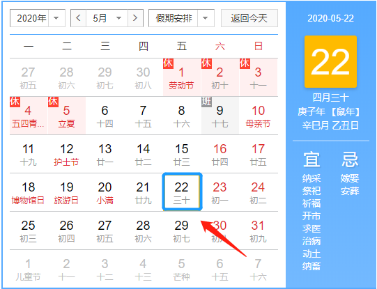 揭秘2025新澳今晚十二生肖運(yùn)勢(shì)資料，揭秘，2025新澳今晚十二生肖運(yùn)勢(shì)揭秘