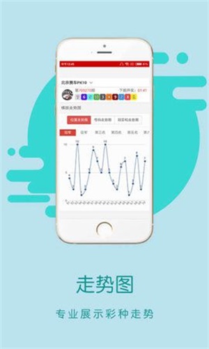 香港王中王一碼一肖中特，揭秘彩票背后的秘密，揭秘彩票背后的秘密，香港王中王一碼一肖中特研究分析