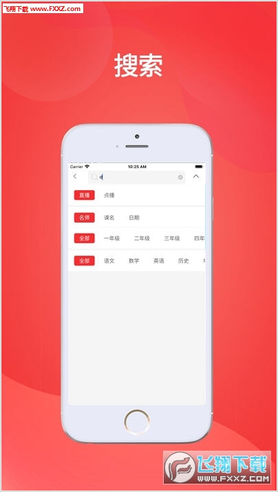 王中王會馬開獎一肖，揭秘背后的秘密與策略，揭秘王中王會馬開獎一肖背后的秘密與策略之道