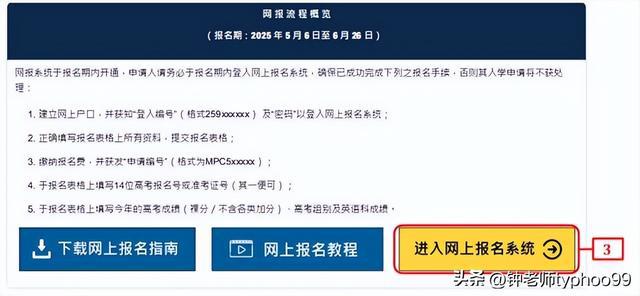 澳門2025資料大全——探索澳門的未來，澳門未來展望，澳門2025資料大全探索之旅