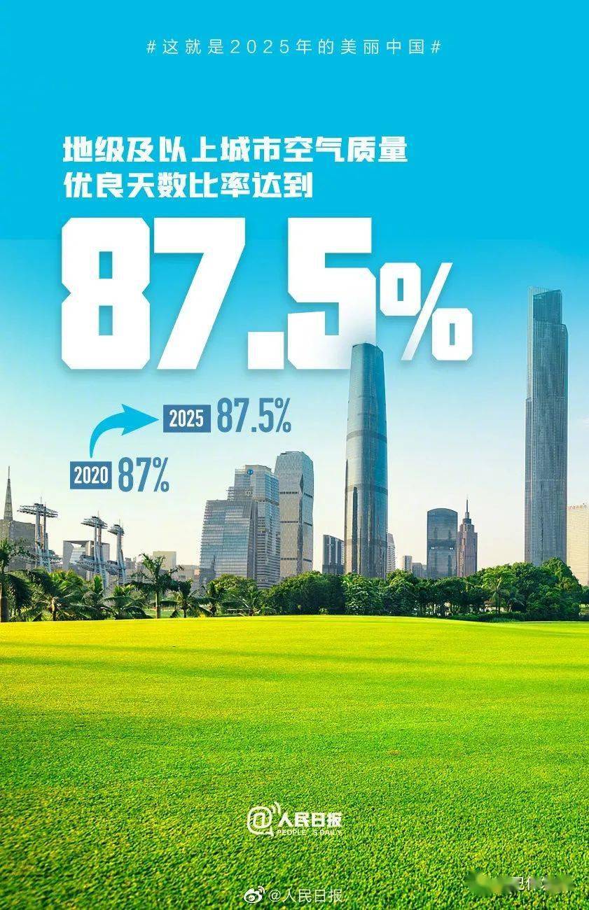2025年新奧梅特免費資料大全，一站式獲取所有資源，2025年新奧梅特免費資料大全，一站式獲取所有資源匯總