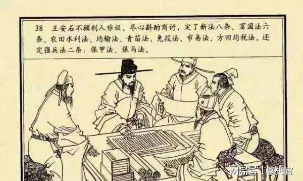 揭秘劉伯溫猜一生肖圖的奧秘，劉伯溫猜一生肖圖的神秘奧秘揭秘