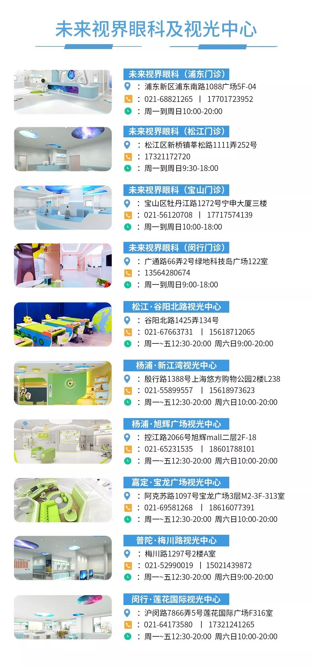 新澳門免費全年資料查詢，一站式信息獲取指南，澳門全年資料免費查詢，一站式信息獲取指南