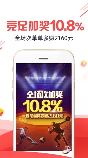 王中王平特一肖圖，深度解析與探索，王中王平特一肖圖深度解析與探索揭秘
