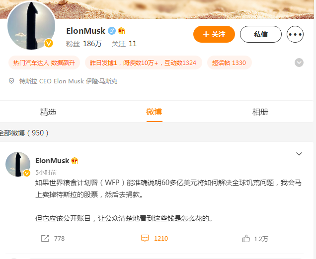最精準的資料免費公開，如何獲取優(yōu)質(zhì)資源并有效利用，優(yōu)質(zhì)資源獲取與有效利用，免費公開最精準資料的指南