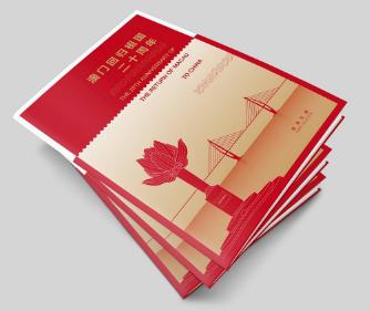 澳門彩票中心，最新資訊，查詢您的2025新澳門搖號(hào)結(jié)果，澳門彩票中心最新資訊，查詢您的2025新澳門搖號(hào)結(jié)果