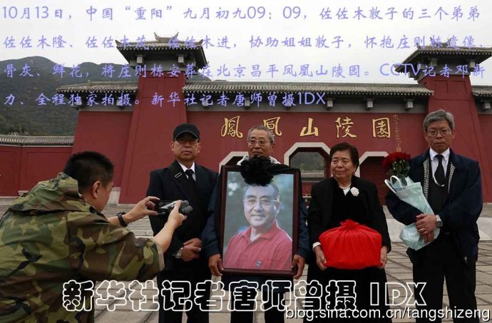 王中王四肖期期中一，深度解析與SEO優(yōu)化策略，王中王四肖期期中一，深度解析與SEO優(yōu)化策略全攻略