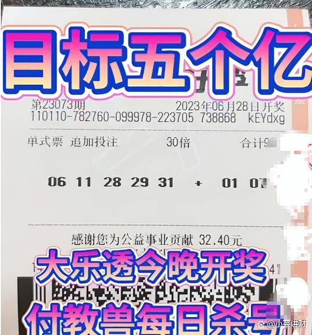 香鐵算算盤4887資料期期準，深度解析與SEO優(yōu)化策略，香鐵算算盤4887資料深度解析與SEO優(yōu)化策略，期期精準策略揭秘