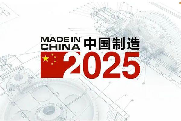 澳門歷史開獎(jiǎng)記錄，探尋2025年之前的彩票文化脈絡(luò)，澳門歷史開獎(jiǎng)記錄探尋彩票文化脈絡(luò)至2025年