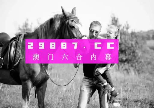 澳門天天免費(fèi)精準(zhǔn)正版自動(dòng)更新資源大解密，澳門天天免費(fèi)精準(zhǔn)正版資源大解密，自動(dòng)更新資源揭秘