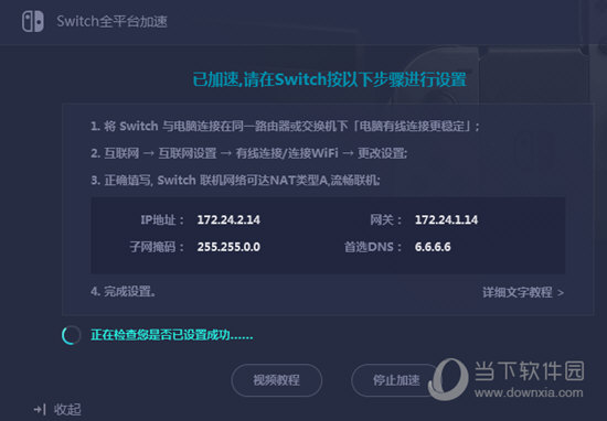 澳門六開獎記錄查詢結(jié)果，探索與解析，澳門六開獎記錄探索與解析，查詢結(jié)果一覽
