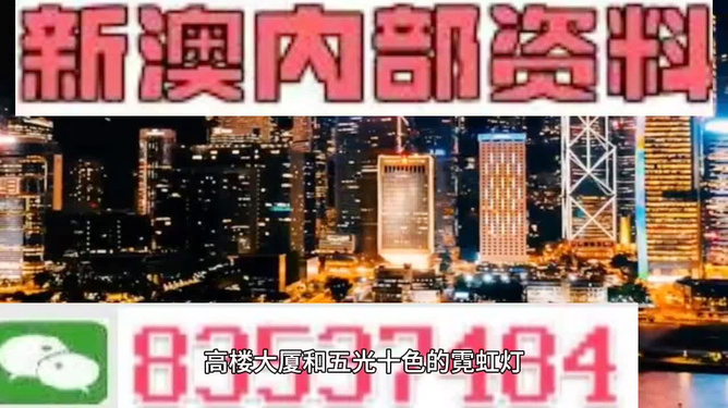 澳門今晚必開一肖期期，深度解析與探索，澳門今晚必開一肖深度解析與預測