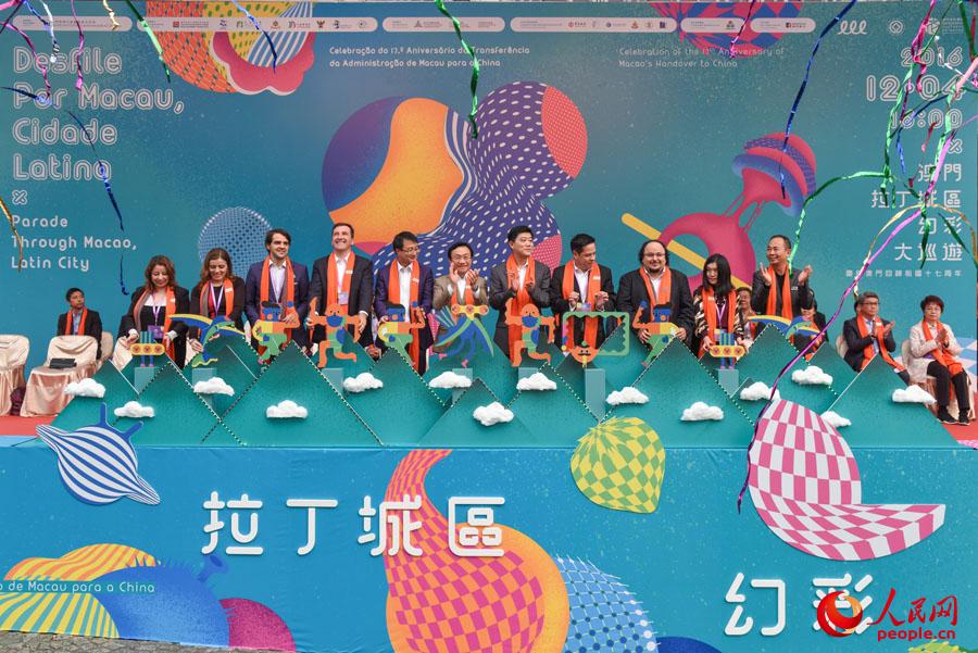 揭秘澳門六開彩今晚免費(fèi)開獎(jiǎng)結(jié)果一網(wǎng)打盡！，澳門六開彩今晚開獎(jiǎng)結(jié)果大揭秘，免費(fèi)開獎(jiǎng)結(jié)果一網(wǎng)打盡！